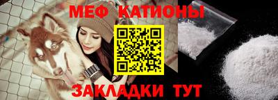 ALPHA-PVP Малоярославец