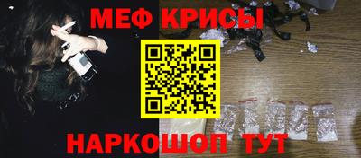 гидра Мариинск