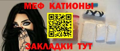 марихуана Малгобек