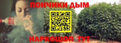 ALPHA-PVP Малоярославец