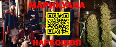 ALPHA-PVP Малоярославец