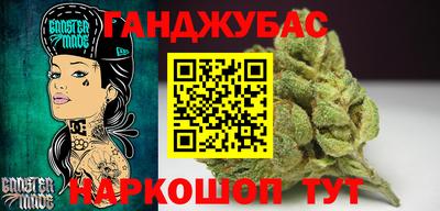 СК Моздок