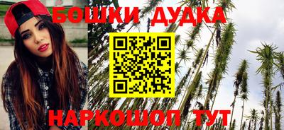 прущая мука Можайск