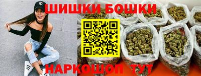 ALPHA-PVP Малоярославец