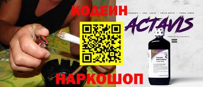 марихуана Малгобек