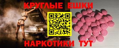 марихуана Малгобек