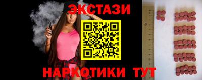 марихуана Малгобек