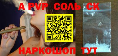 ПСИЛОЦИБИНОВЫЕ ГРИБЫ Можга