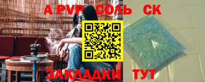 ПСИЛОЦИБИНОВЫЕ ГРИБЫ Можга