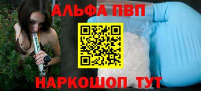 прущая мука Можайск