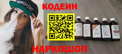 ALPHA-PVP Малоярославец