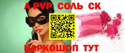 марихуана Малгобек