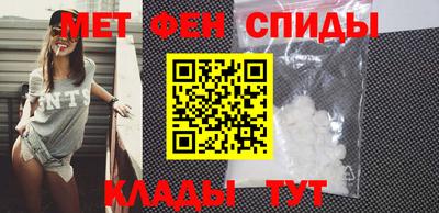 марихуана Малгобек