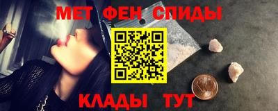 марихуана Малгобек