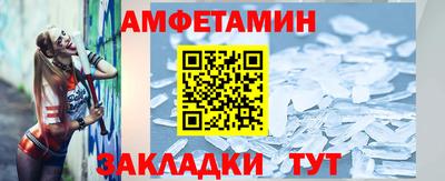 ПСИЛОЦИБИНОВЫЕ ГРИБЫ Можга