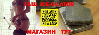 марихуана Малгобек