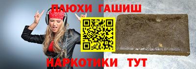 прущая мука Можайск