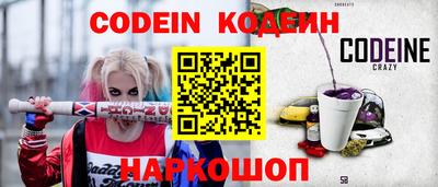 ALPHA-PVP Малоярославец