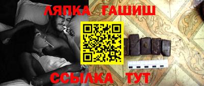 ALPHA-PVP Малоярославец