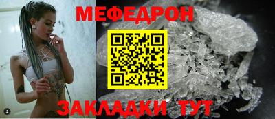 ALPHA-PVP Малоярославец
